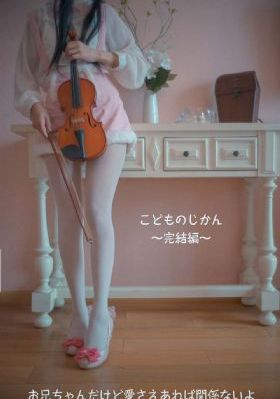 风筝电视剧一共多少集_在线观看免费电影