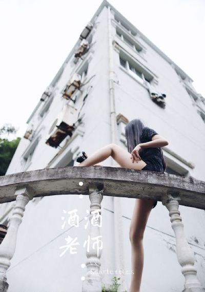 中出不戴胸罩的女邻居_正片免费观看