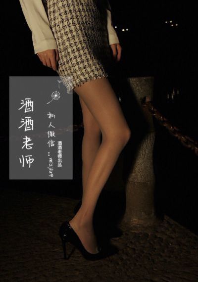 日本电视剧两人世界第十三集_1080P在线观看视频