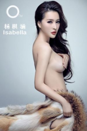 肉嫁高柳家第二集_蓝光完整视频观看