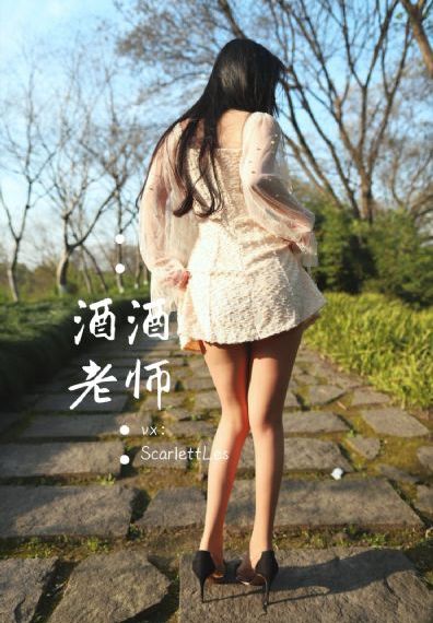 整九码_西瓜视频免费观看