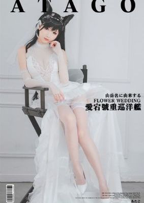 漂亮保姆在线观看_高清完整版免费在线观看