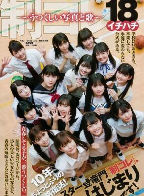 迪拜的女孩儿高清完整版_超清在线观看